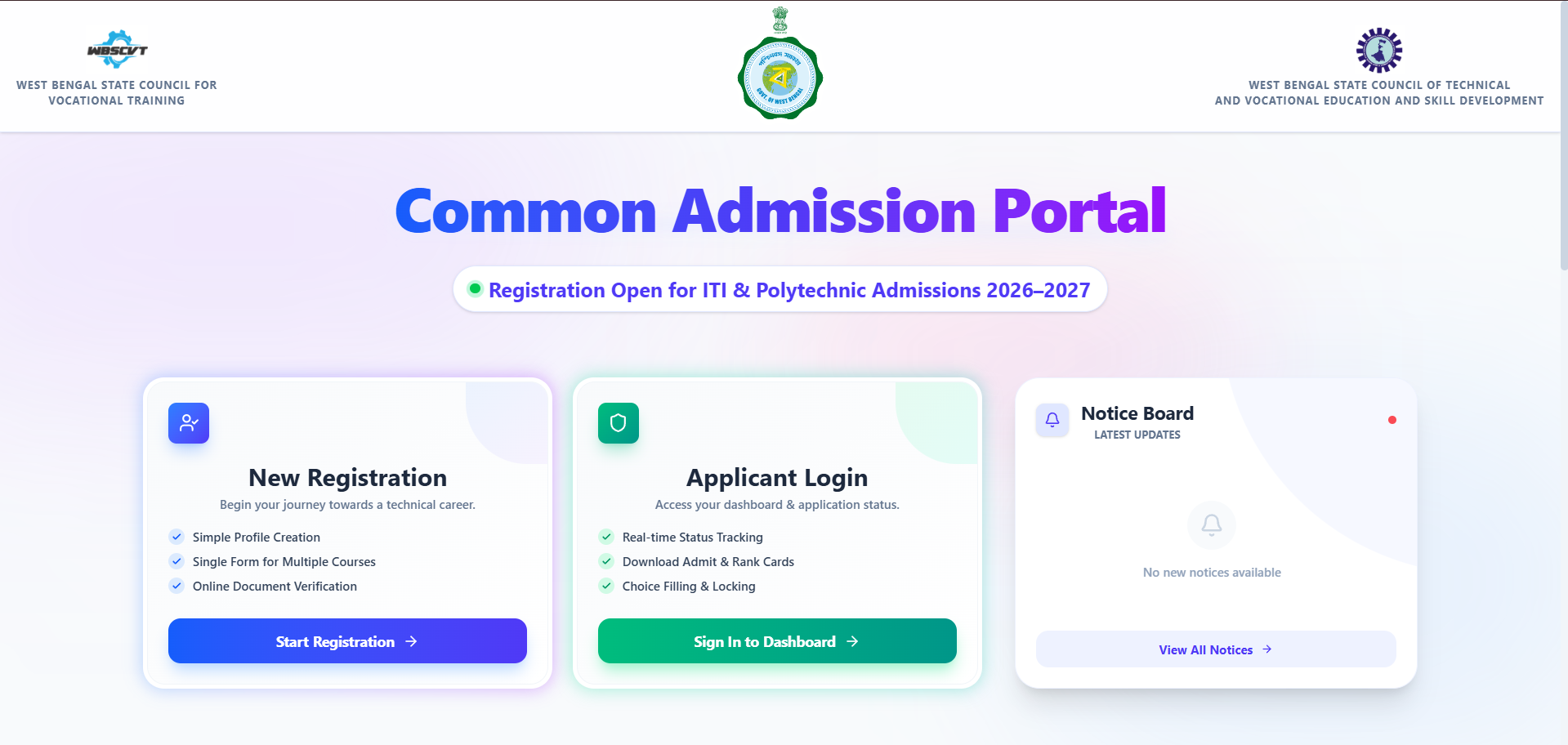 Unified Common Admission Portal