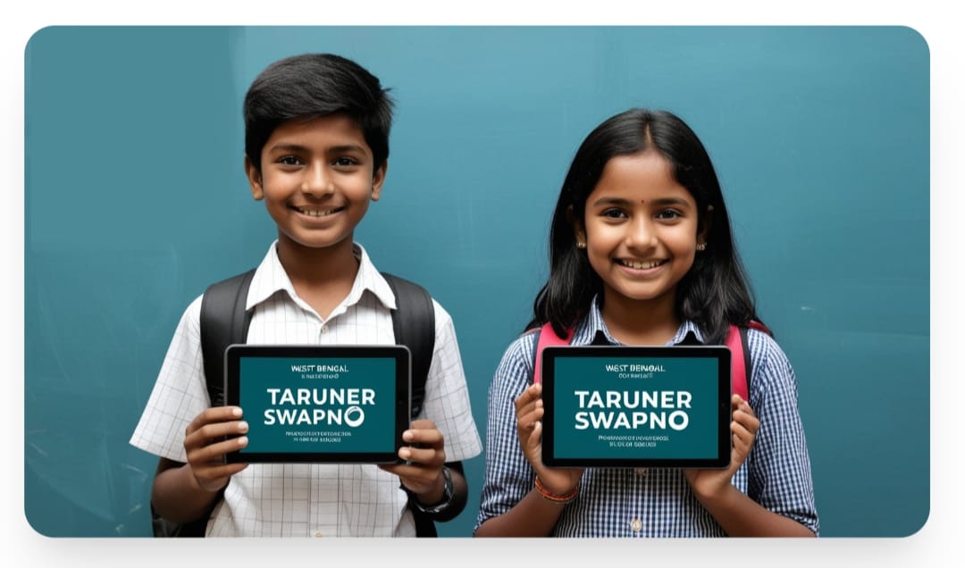 Taruner Swapno: Digital Reform